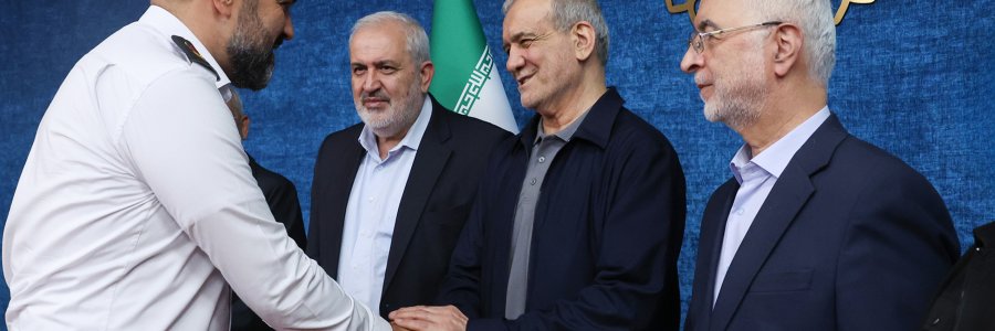 همایش سراسری حکمرانی هم‌افزا