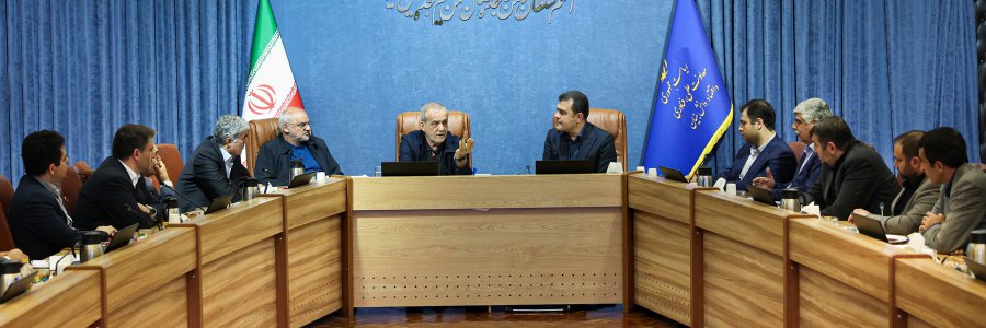 نشست با مدیران معاونت علمی، فناوری و اقتصاد دانش بنیان