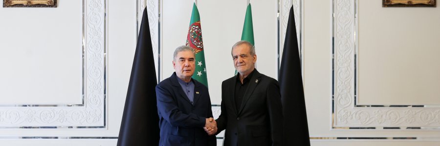 الرئيس بزشكيان يثمن دعم تركمانستان لإيران في الأيام الصعبة ويعتبر علاقات البلدين نموذجاً ناجحاً لحسن الجوار
