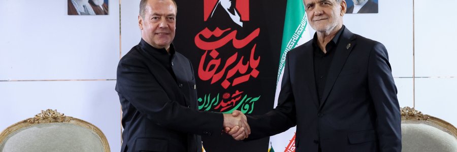 الرئيس بزشكيان يثمن مواقف روسيا الداعمة وميدفيديف يؤكد العزم على تنفيذ معاهدة الشراكة الاستراتيجية مع إيران
