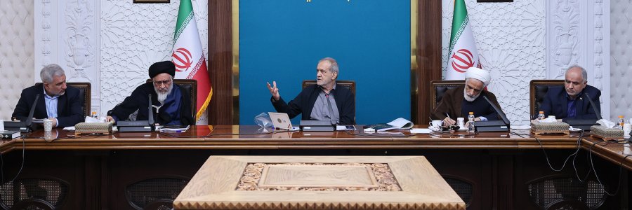 رئيس الجمهورية يؤكد ضرورة تعزيز قوة النفوذ والردع القانوني لإيران في المحافل الدولية
