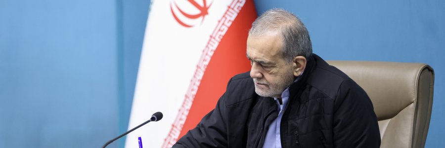 رئيس الجمهورية يهنئ المنتخب الوطني الإيراني تألقه في الأولمبياد الدولي للذكاء الاصطناعي
