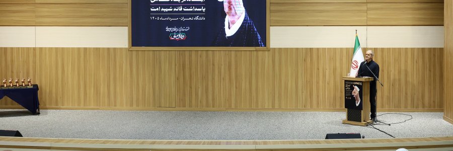 الرئيس بزشكيان يؤكد إحباط حسابات الأعداء القائمة على بيانات الذكاء الاصطناعي وشبكات التجسس والعناصر المأجورة
