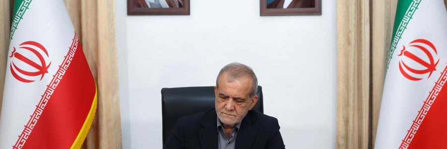 الرئيس بزشكيان يؤكد أن إيران تعارض الحرب لكنها ستواصل المقاومة حتى يندم المعتدون
