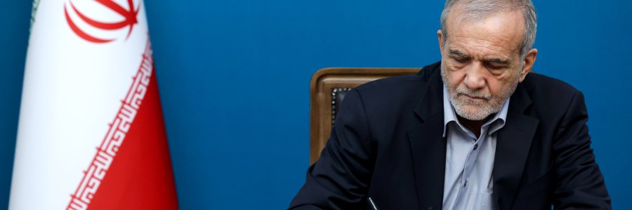 الرئيس بزشكيان يعزي إندونيسيا بضحايا الزلزال ويؤكد استعداد إيران لتقديم المساعدة للمناطق المتضررة
