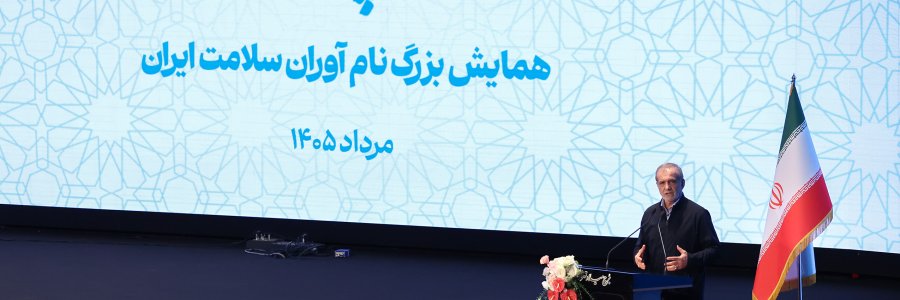 رئيس الجمهورية يؤكد عدم وجود أي بند في مذكرة التفاهم يدل على التنازل أو الاستسلام
