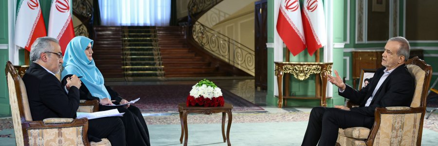 الرئيس بزشكيان يعلن الاتفاق مع عمان بشأن مسار العبور في هرمز ويؤكد السعي لإقامة علاقات طيبة مع دول الجوار
