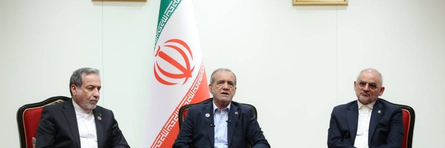 الرئيس بزشكيان يؤكد إجراء مشاورات مفيدة وفاعلة لتعزيز التعاون الإقليمي والتفاعلات الثنائية
