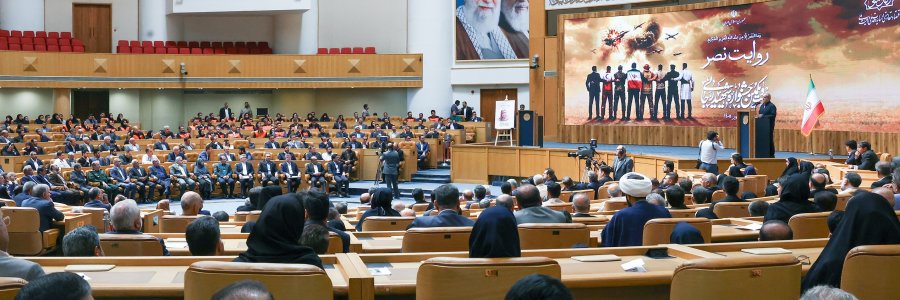 بیست‌ویکمین جشنواره شهید رجایی