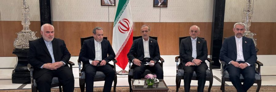 الرئيس بزشكيان يشدد على تعزيز التعددية والتجارة بالعملات الوطنية ويؤكد عدم قدرة أمريكا على تنفيذ نواياها الاستعمارية
