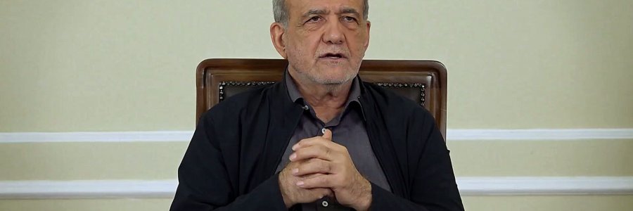 بخش دوم گفت و گوی صریح و تفصیلی رئیس جمهور با مردم
