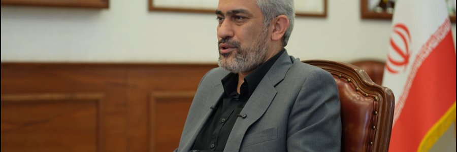 گزارش به مردم؛ وزارت امور اقتصادی و دارایی