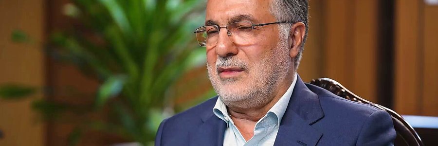 گزارش به مردم؛ وزیر بهداشت، درمان و آموزش پزشکی
