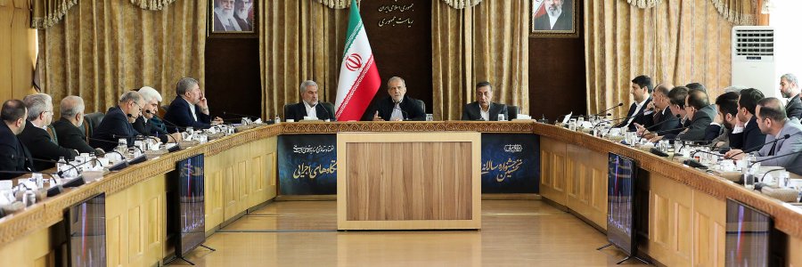جشنواره ارزیابی پایش عملکرد معاونت امور مجلس وزارتخانه ها و دستگاه های اجرایی