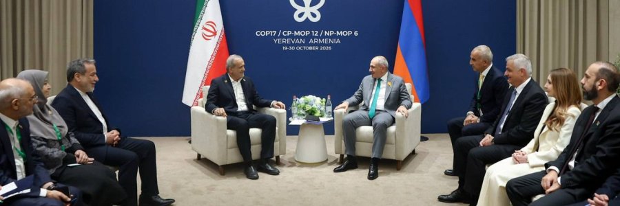 الرئيس بزشكيان يؤكد ضرورة وضع خطة استراتيجية طويلة الأمد للتعاون التجاري والاقتصادي بين إيران وأرمينيا
