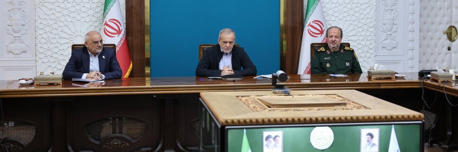 رئيس الجمهورية يؤكد وحدة الحكومة والمجلس والشعب في دعم القوات المسلحة والدفاع عن إيران أمام أي عدوان
