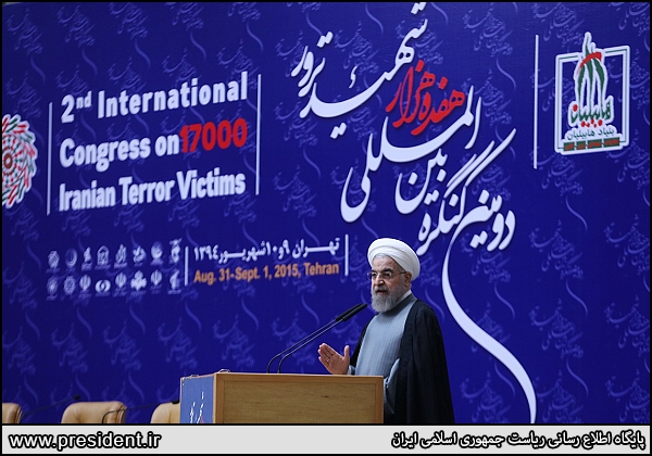 متن سخنان رییس جمهوری در کنگره بین المللی 17 هزار شهید ترور