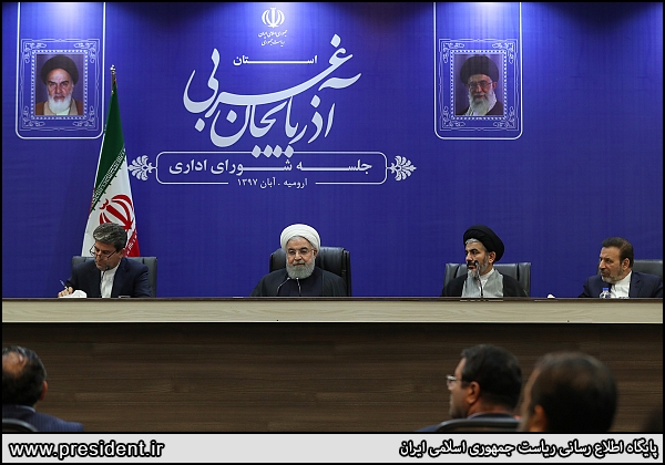 پیامبر اسلام(ص) بهترین الگوی زندگی فردی، اجتماعی و حکومتی است/ تحمل یکدیگر و سعه صدر، اساس اداره جامعه است/همه باید تابع قانون باشیم/ آنچه دشمن را پشیمان می کند، وحدت و ایستادگی است/ استقبال پر شکوه مردم، نشانه صمیمیت مردم و خدمتگزاران است/ حتی اگر آمریکا معافیت نفتی به برخی کشورها نمی داد، باز هم نفت صادر می کردیم/ امید به آینده مهمترین نیاز برای گذر از مشکلات است/ تلاش دولت به حداقل رساندن فشار بر زندگی مردم است/ لطف و محبت مردم قطعا از خدمات دولت بیشتر است

