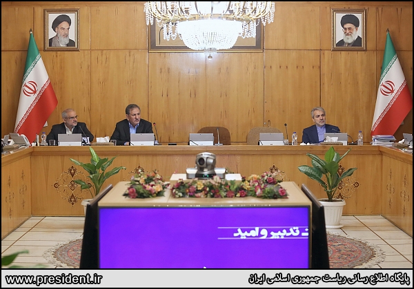 تصویب اساسنامه صندوق های بازنشستگی، پس انداز و رفاه کارکنان صنعت نفت