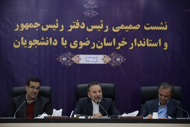 با تقویت نظارت از افزایش قیمت کالاها جلوگیری خواهد شد/ دولت از نقد سازنده استقبال می‌کند/دولت برای عملیاتی شدن مفاد بیانیه گام دوم از سوی رهبر انقلاب اسلامی، همه تلاش خود را به کار گرفته است/
اعتراض با اغتشاش متفاوت است؛ آتش زدن اموال عمومی و مردم، نامش اعتراض نیست
