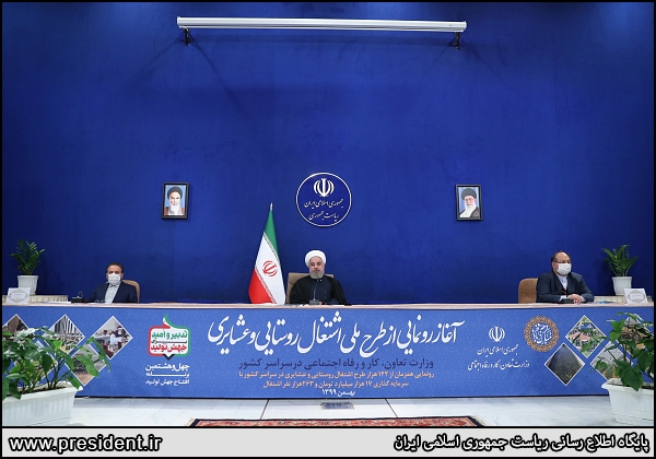 در دولت تدبیر و امید گاز رسانی به روستاها  بیش از کل تاریخ ایران بوده است / واکسیناسیون در ایران از فردا آغاز و به سرعت در چارچوب سند مصوب ستاد ملی مقابله با کرونا ادامه می یابد/ سال آینده سال بهتری در مقابله با کرونا و تحریم های شکست خورده، خواهد بود و مردم شرایط بهتری خواهند داشت
