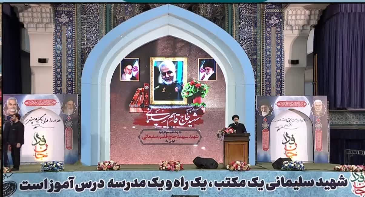 شهید سلیمانی پرورش یافته نظام جمهوری اسلامی و سند حقانیت این نظام است/ بزرگترین کار شهید سلیمانی شکستن هیمنه آمریکا بود/ عظمت حضور مردمی در مراسم‌های تشییع و گرامیداشت شهید سلیمانی تبلیغات سوء علیه جمهوری اسلامی را بی‌اثر کرد