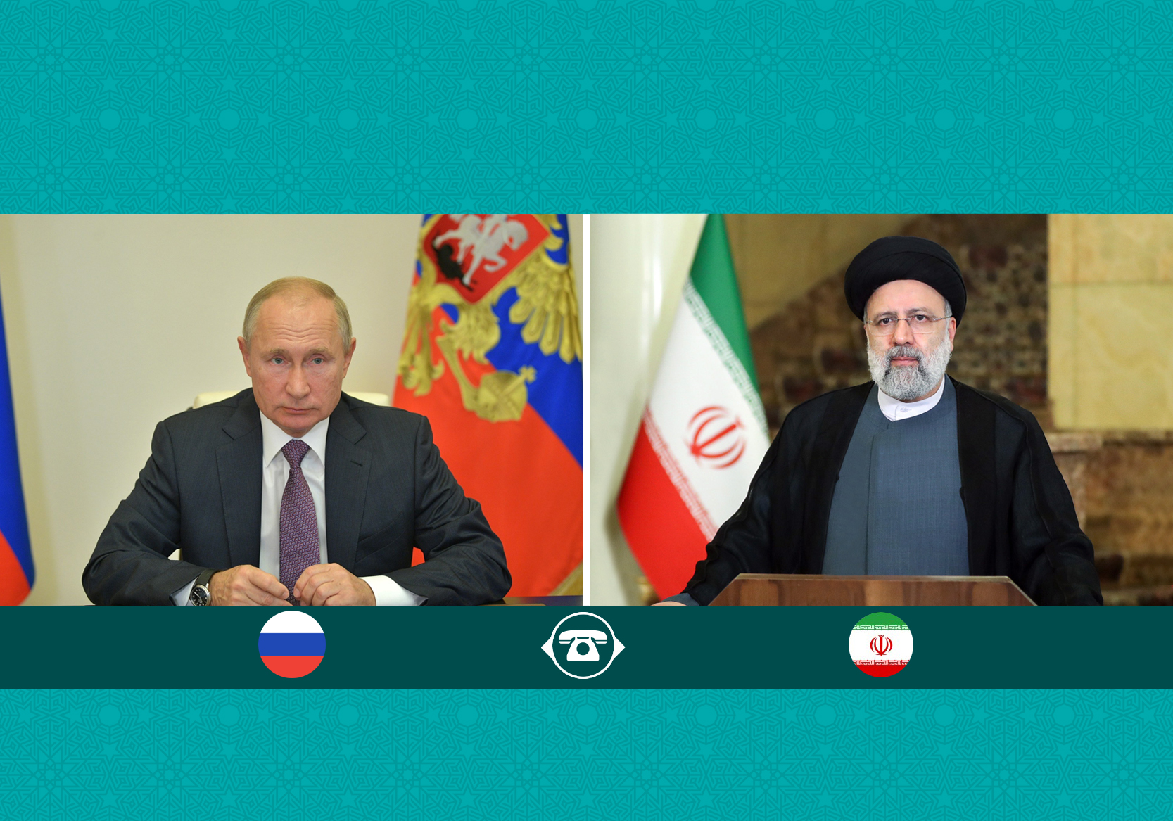 دکتر رئیسی: بریکس زمینه‌ای مناسب برای گسترش تعاملات ایران، روسیه و دیگر کشورهای عضو است/ پوتین: حجم تجارت دو کشور، سال گذشته شاهد رکوردشکنی بود/ تاکید روسای جمهور ایران و روسیه بر حل مسائل قفقاز جنوبی در منطقه و پرهیز از دخالت بیگانگان
