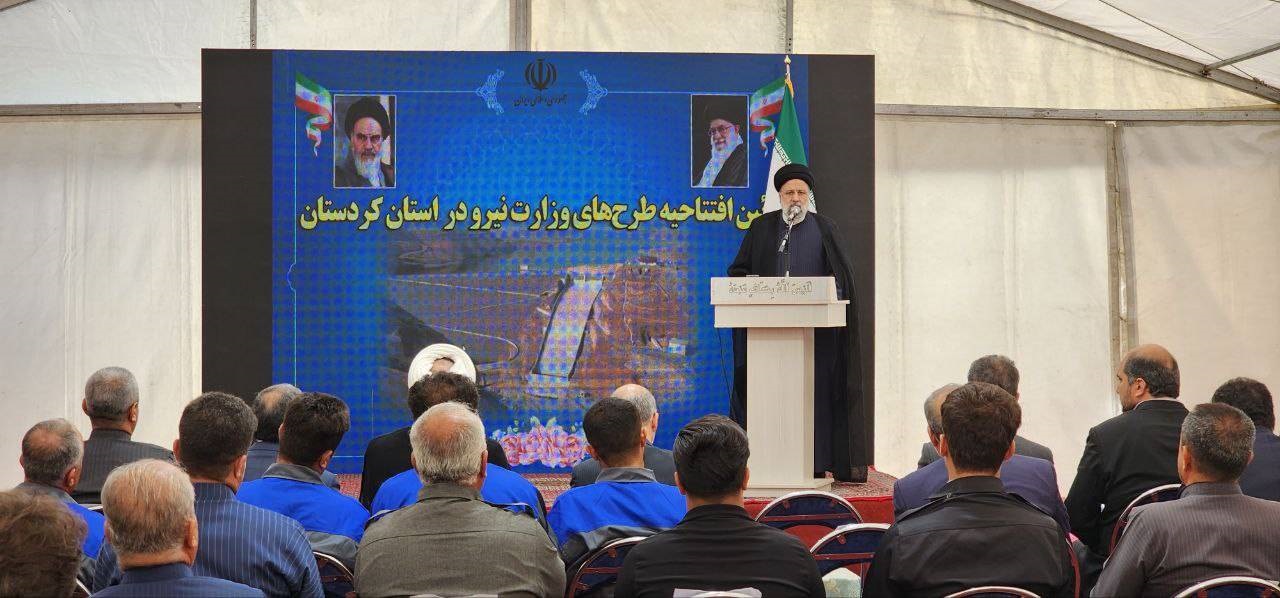 تکمیل زیرساخت‌های مورد نیاز کردستان از اولویت‌های دولت است/ بهره‌برداری از این 10 پروژه بیش از 50 درصد از مشکلات آبی کردستان را مرتفع می‌کند

