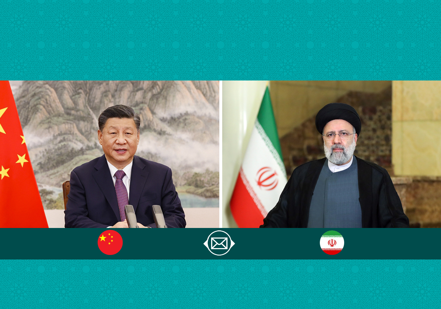 پیام تبریک رئیس جمهور چین به دکتر رئیسی به مناسبت سالگرد پیروزی انقلاب اسلامی