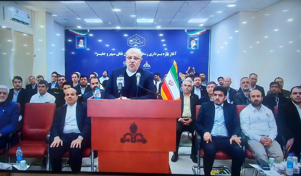 بهره‌برداری رسمی از فاز اول میادین نفتی سپهر و جفیر/ افتتاح اولین پروژه تماما ایرانی نفتی در بخش سرمایه‌گذاری، طراحی و اجرا