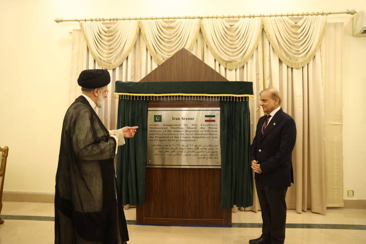 نامگذاری یکی از بزرگترین و اصلی‌ترین خیابان‌های شهر اسلام‌آباد به نام «ایران»