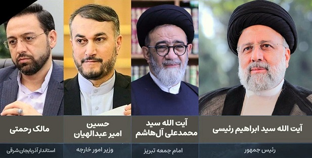 اعلام جزئیات مراسم وداع، تشییع و تدفین پیکر شهید دکتر رئیسی