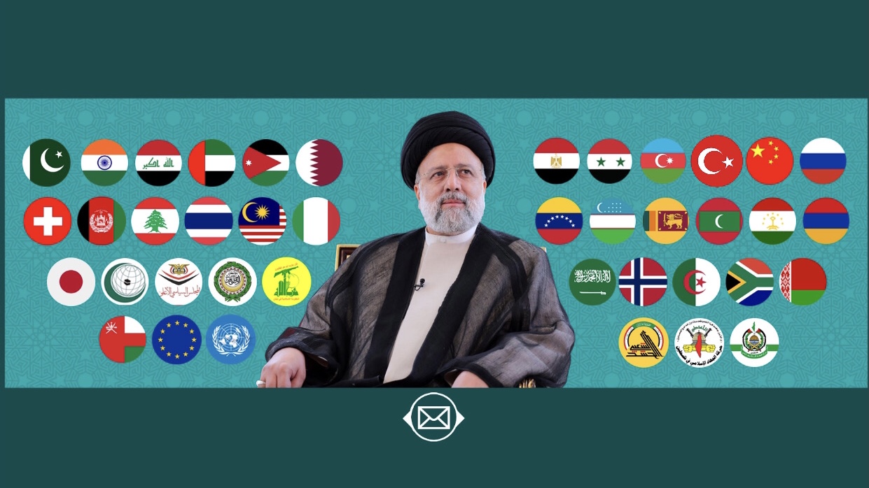 ابراز همدردی بیش از 50 تن از سران و مقامات کشورها و سازمان‌های بین‌المللی با ملت ایران