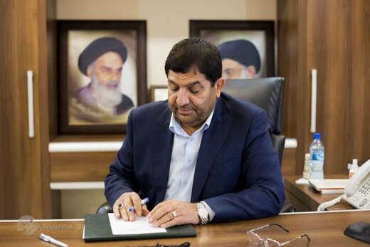 ابلاغ 3 قانون مصوب مجلس برای اجرا