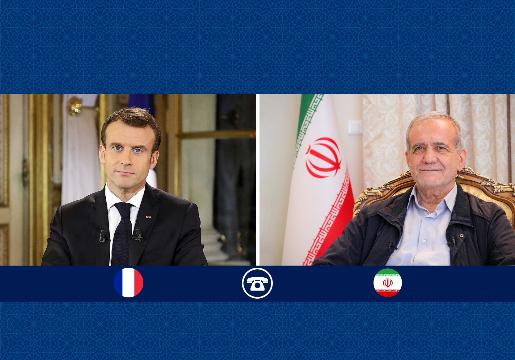 رئیس جمهور: آماده ارتقای روابط با فرانسه بر مبنای صداقت و اعتمادسازی مشترک هستیم/ حمله احتمالی صهیونیست‌ها به لبنان تبعات سنگینی برای این رژیم در پی خواهد داشت/ مکرون: امیدوارم روابط ایران با فرانسه و دیگر کشورهای اروپایی، در دوره جدید بیش از گذشته ارتقا یابد