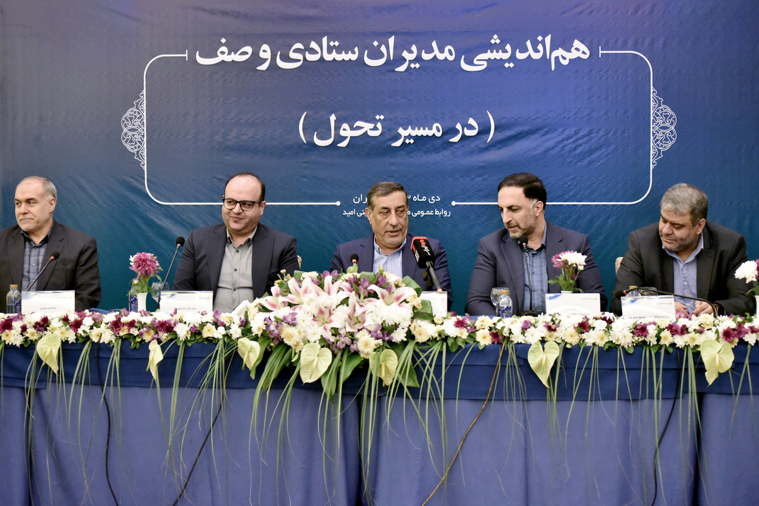 توسعه کارآفرینی شاه‌کلید گشایش قفل‌های اقتصادی است/ تاکید به نگاه حرفه‌ای و تخصصی در تسهیلات‌دهی و انتصابات/ ضرورت نظام جدید ارزیابی طرح‌ها در صندوق امید