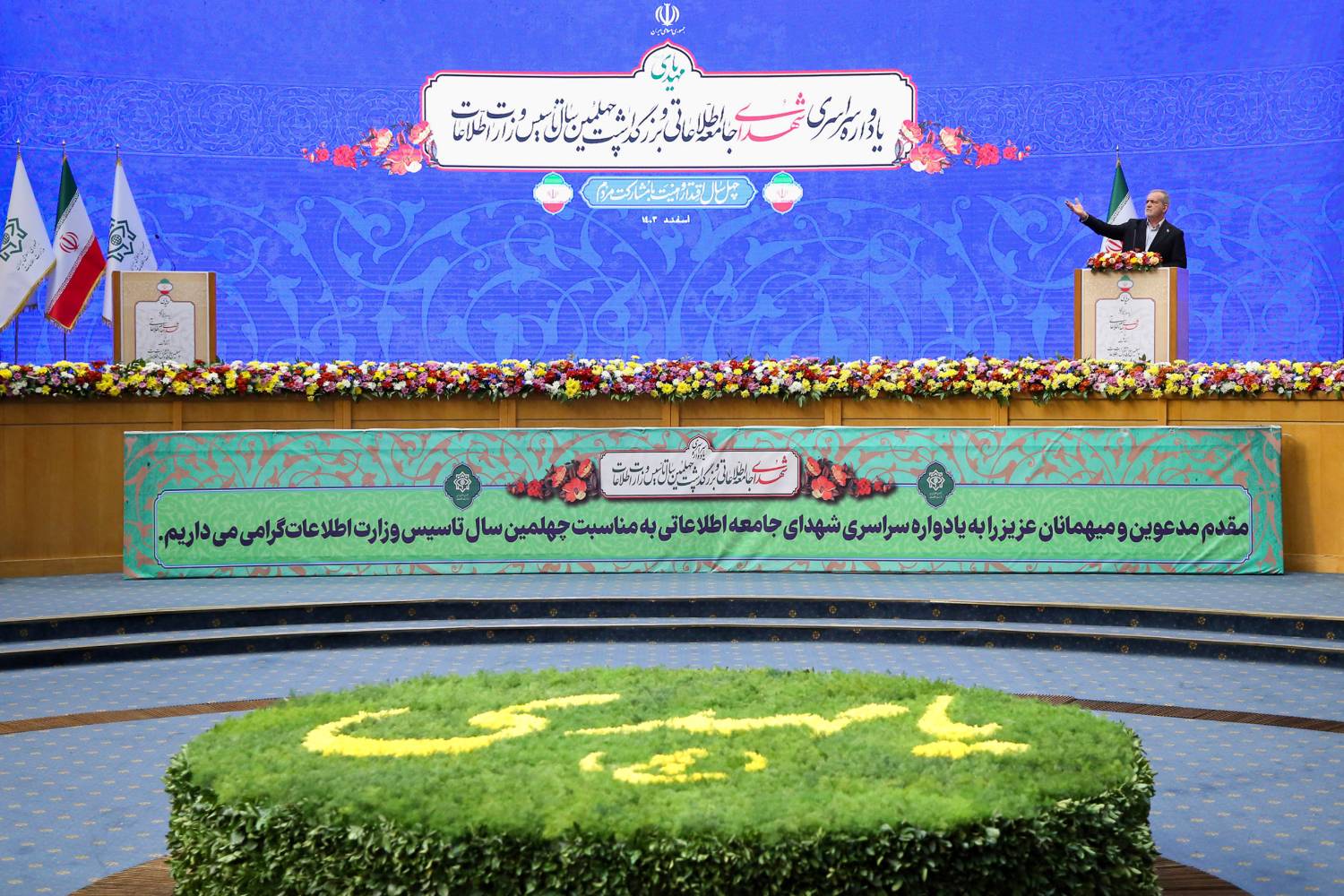 دولت قدردان زحمات سربازان گمنام امام زمان است و از آنها در مسیر ایفای مسئولیت‌های خود حمایت می‌کند 
