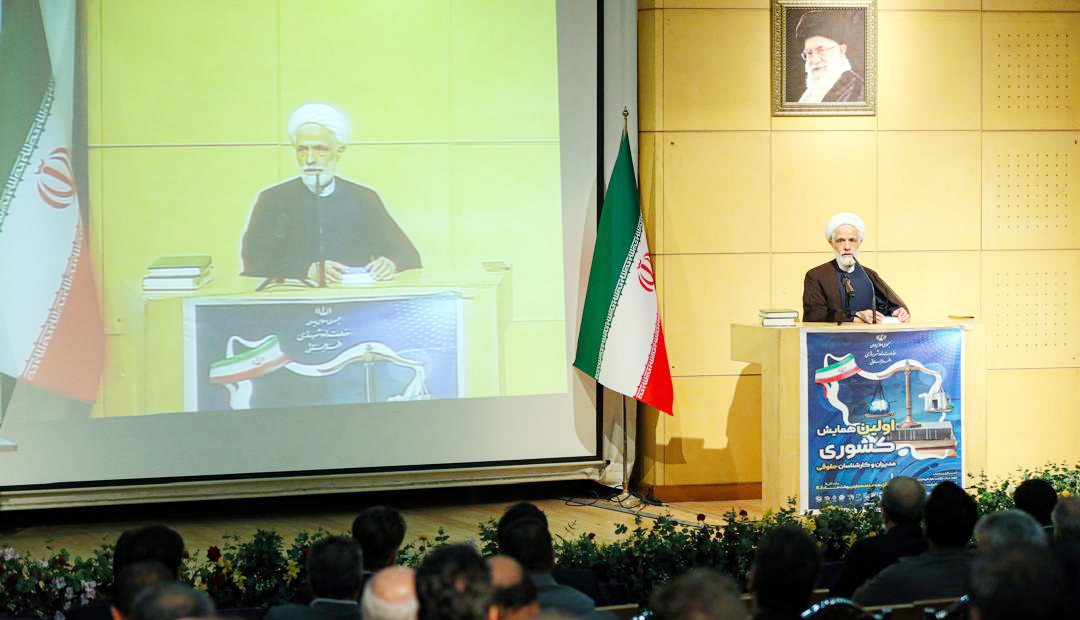 واحدهای حقوقی باید پیشران توسعه حقوقی کشور باشند
