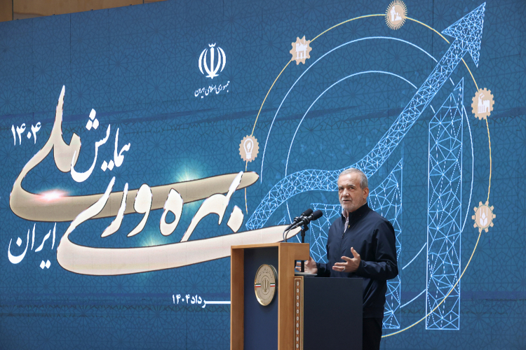 بهره‌وری از خود ما آغاز می‌شود، نه از کتاب‌ها و مقالات/ باید تغییر کنیم تا کشوری پیشرو و الهام‌بخش بسازیم
