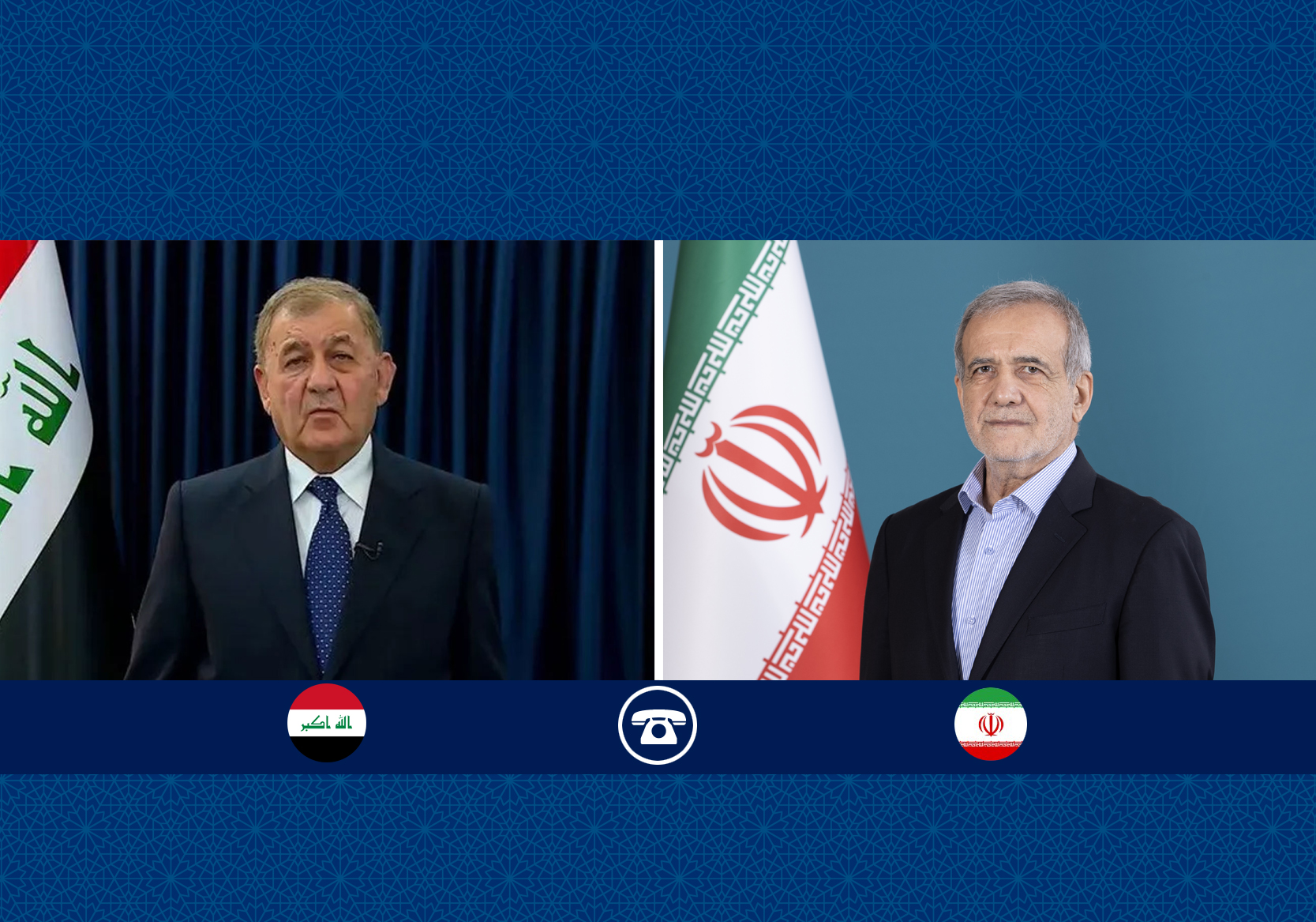 دکتر پزشکیان: امیدواریم برکات عید قربان در تعاملات و ارتباطات کشورهای اسلامی جلوه‌گر شود/ عبداللطیف رشید: برای تقویت همکاری و هماهنگی دوجانبه با ایران آمادگی کامل داریم

