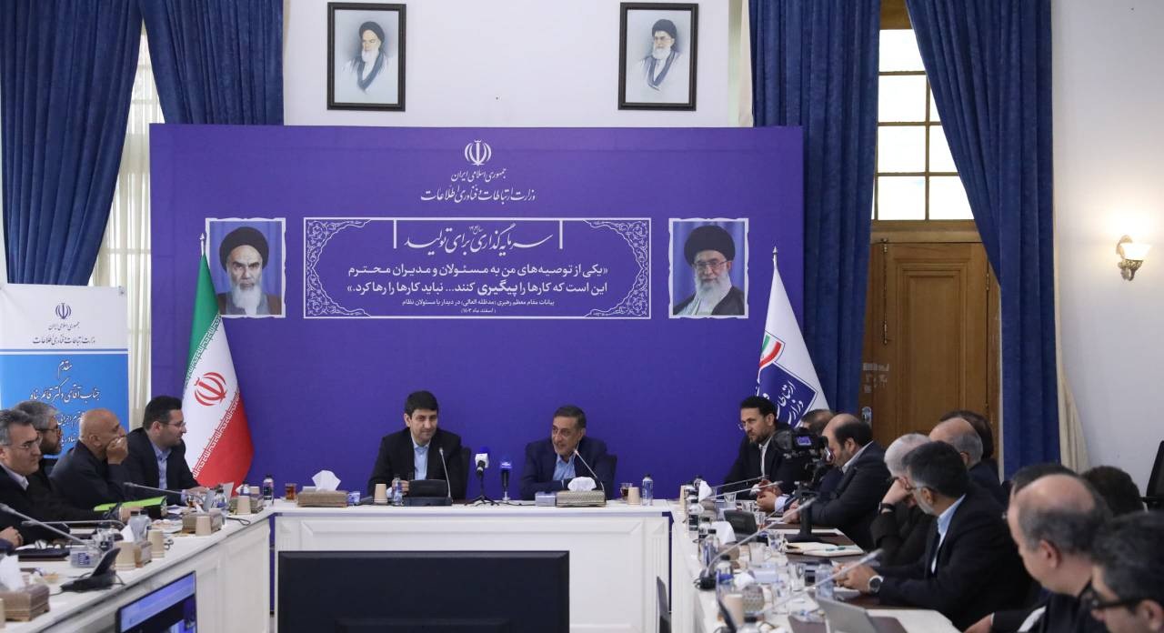 جزیره‌های فناوری باید به اکوسیستم دیجیتال واحد تبدیل شوند
