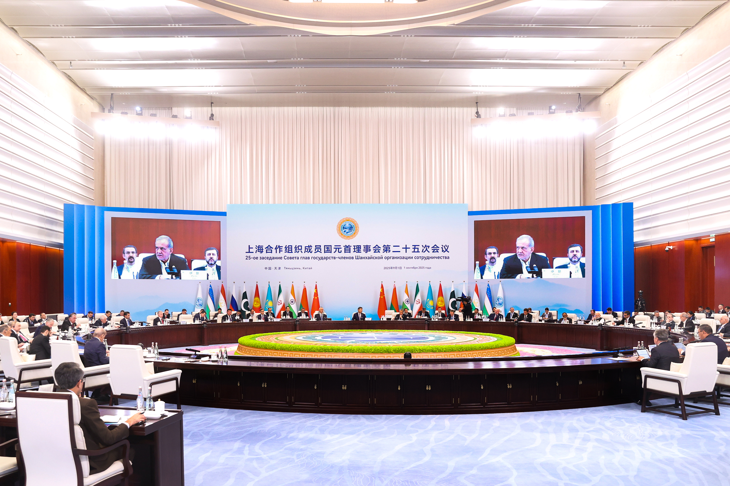 سازمان شانگهای در راستای ایجاد جهانی صلح‌آمیزتر و نیز مهیاتر برای همکاری‌های اقتصادی گام بردارد