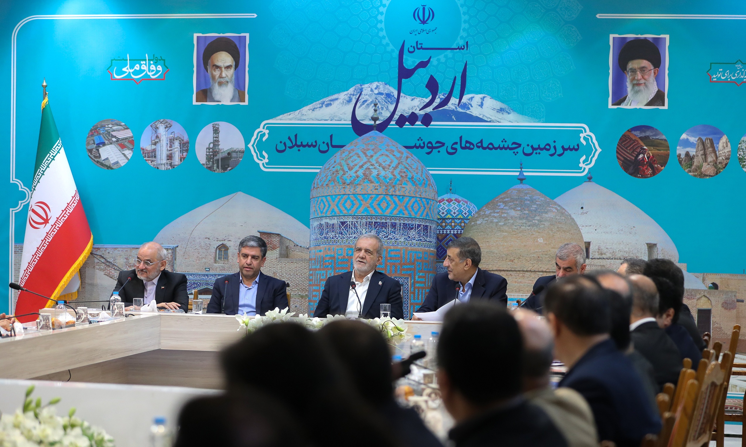 استان اردبیل از مزیت‌های کم‌نظیری برخوردار است/ با اتخاذ رویکردهای نوین می‌توان مشکلات استان را رفع کرد
