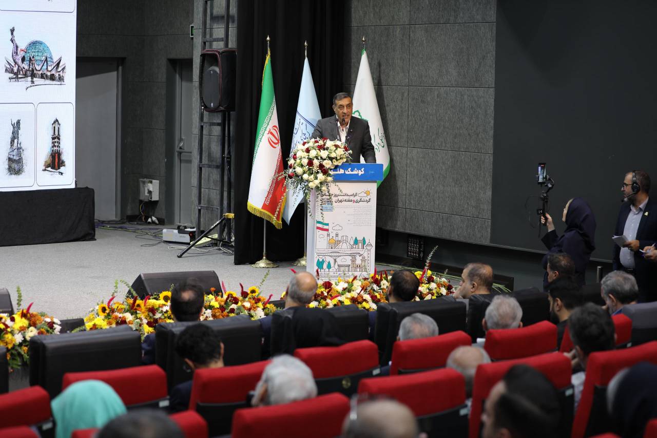  گردشگری «کارخانه فرصت» برای رشد پایدار و سرمایه اجتماعی ایران است