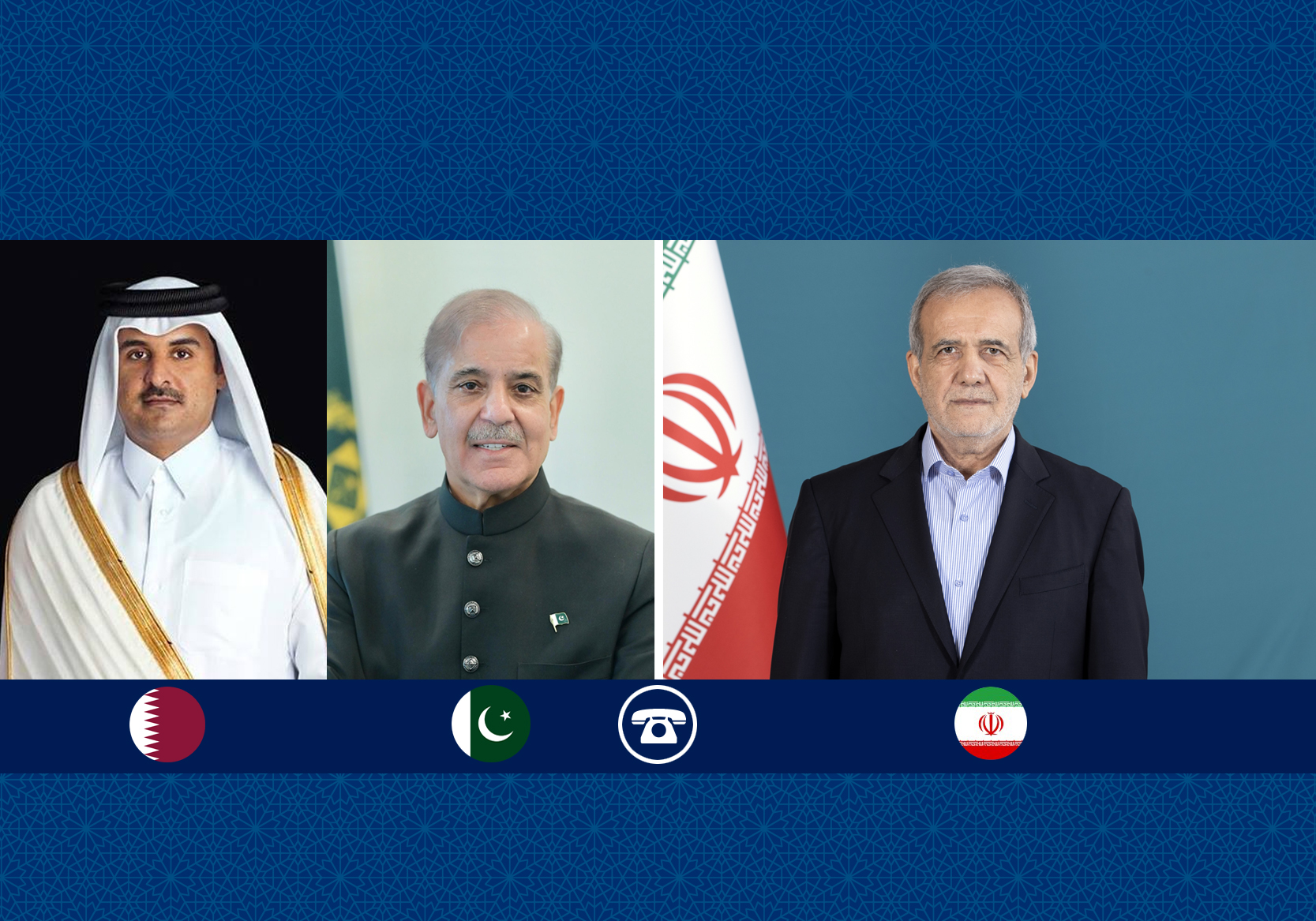 دکتر پزشکیان: اگر امریکا به‌دنبال دیپلماسی واقعی است، باید به اقدامات تحریک آمیز پایان دهد/ انتخاب ایران مسیر گفت‌وگو و دیپلماسی عزتمندانه است اما در دفاع از خود تردید نمی‌کند/ حمایت قطر و پاکستان از رویکرد دیپلماتیک ایران در تحولات منطقه‌ای