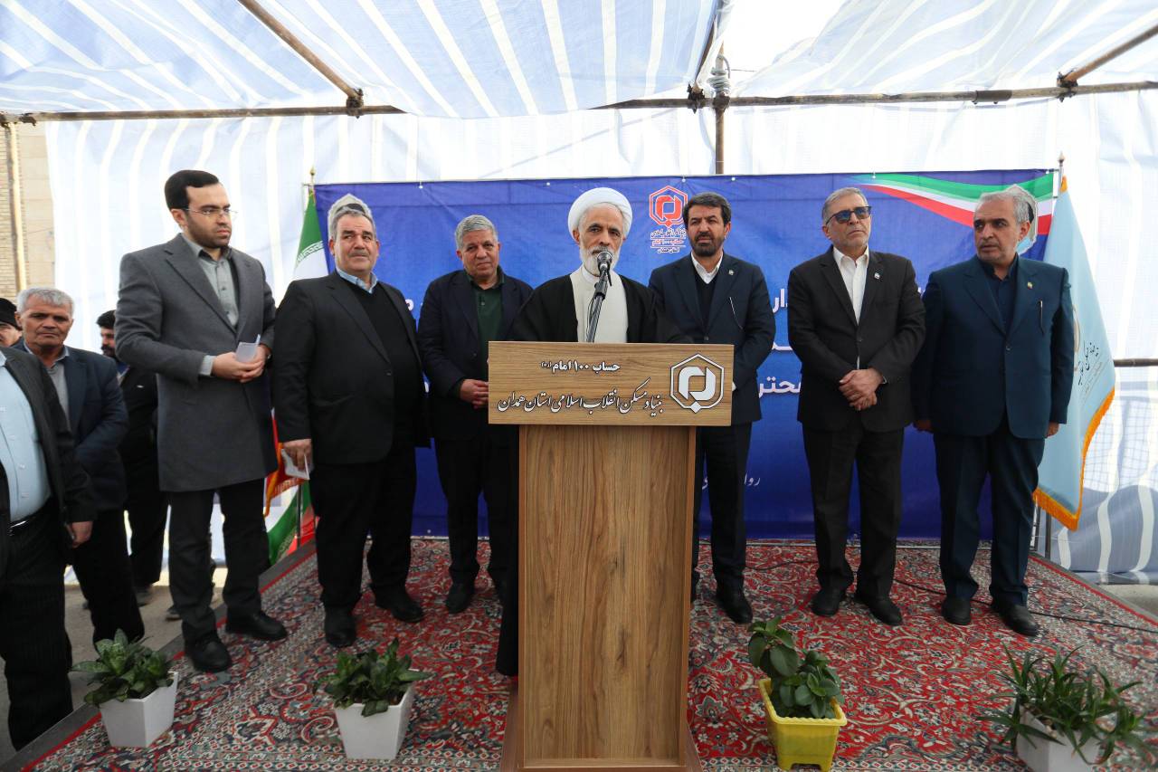  افتتاح 2 هزار و 45 واحد مسکن روستایی نهضت ملی مسکن در استان همدان 