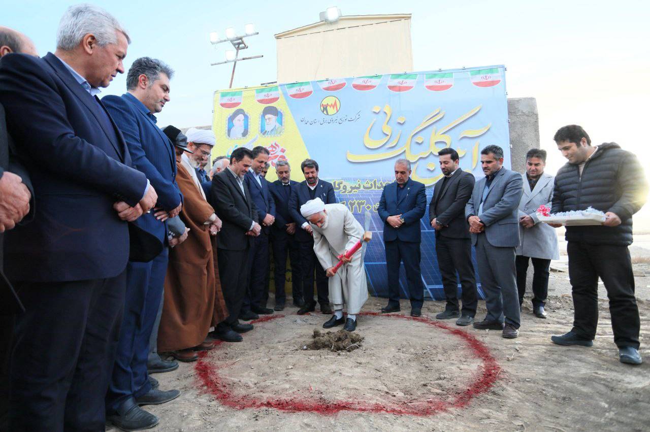 سرمایه‌گذاری در انرژی‌های تجدیدپذیر، تضمین امنیت ملی و رضایتمندی مردم است