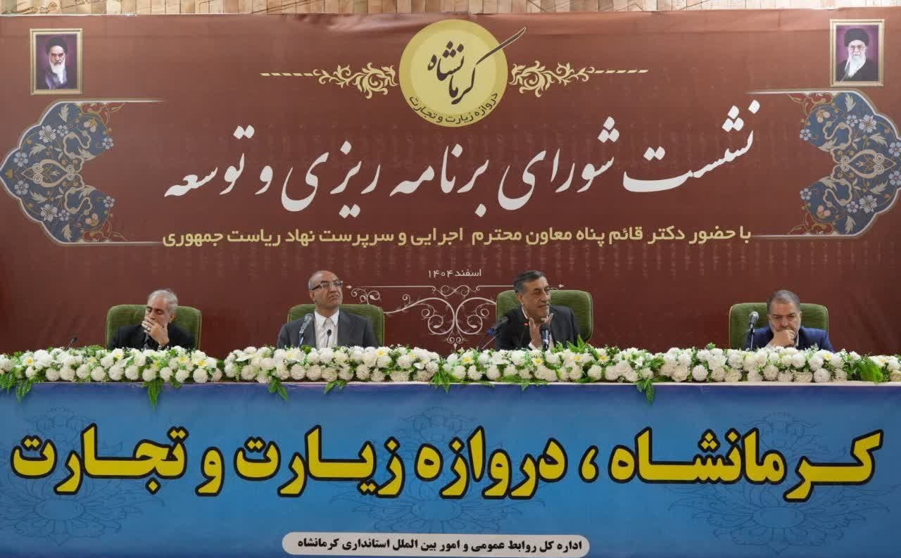 اگر هر استان یک قدم جلو بیاید، کشور متحول می‌شود/ آب سرمایه ملی است و ناچار به اصلاح الگوی مصرف هستیم