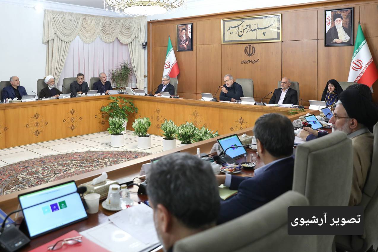 قدردانی از همبستگی و ایستادگی بی‌نظیر ملت ایران در مواجه با تهاجمات دشمنان/ تاکید بر التزام و پایبندی همه ارکان دولت به انجام وظایف و خدمت رسانی بی‌وقفه
