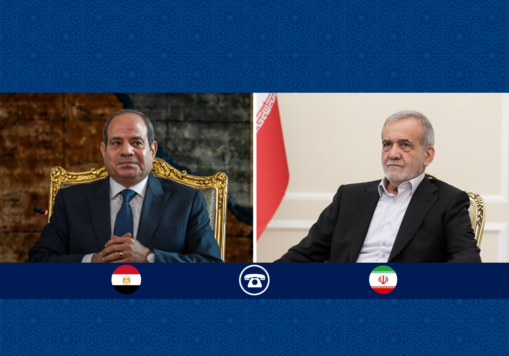 تبریک متقابل عید سعید قربان/ تأکید بر راهکارهای دیپلماتیک برای حل و فصل مسائل و آغاز فصل نوین روابط منطقه‌ای
